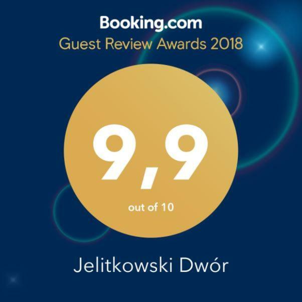 Jelitkowski Dwor Гданьск Экстерьер фото
